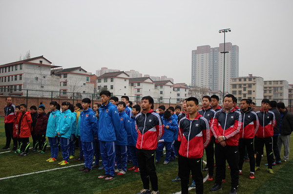 中国足球协会年度大会,足球协会年会