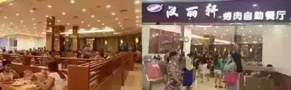 放假前小聚一下,放假前最后一天聚餐