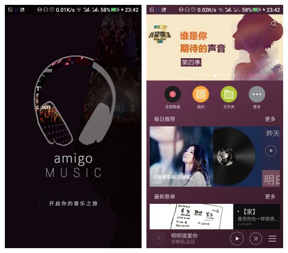 金立e8值得买吗,金立e8发布会