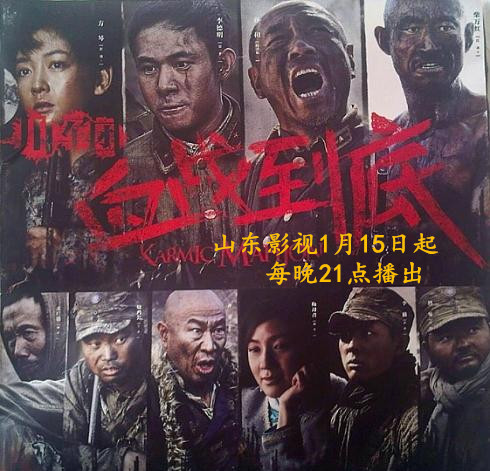 日本药妆店必买药眼药水,日本去眼睛红血丝的眼药水