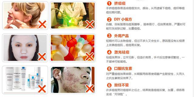为什么很多人治疗痘痘不能根治,痘印太多怎么祛痘痘最有效
