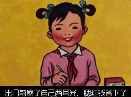 百度的经纬度和高德一样吗,百度的标准