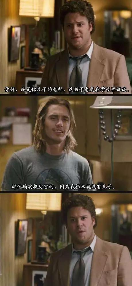 百度的经纬度和高德一样吗,百度的标准