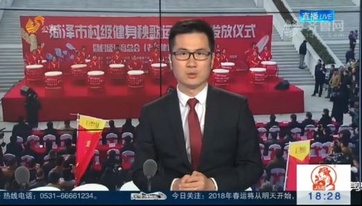 一周新闻动态速递,一周新闻速递视频