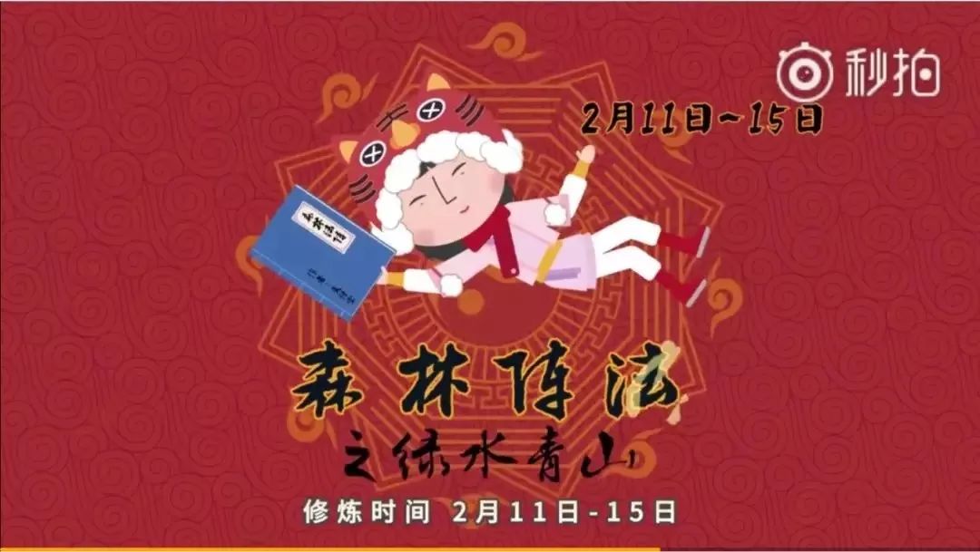 支付宝集五福今年能集吗,支付宝集五福要集多少个