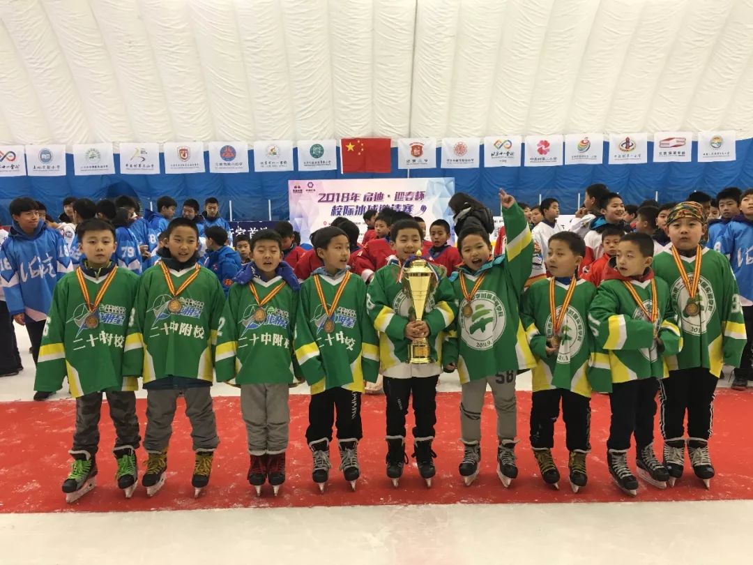 少年强则国强体育篇,冰雪运动校园蓬勃发展