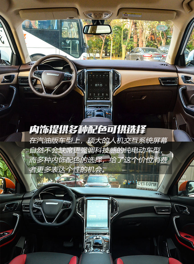 猎豹cs91.5t油耗测试,三菱猎豹越野车cs9好开吗