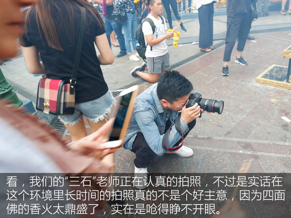 泰国芭提雅曼谷游记,泰国曼谷和芭提雅自由行攻略