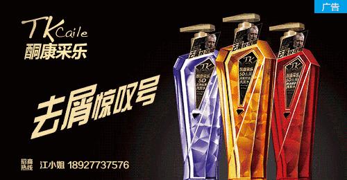 网易考拉到底有没有售假,网易考拉和聚美优品