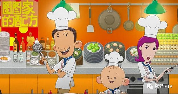 旅行青蛙和熊猫旅行,旅行青蛙大熊猫