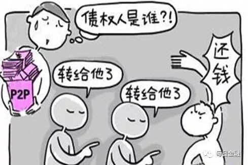 拍拍贷可以本金打折处理吗,拍拍贷几百块逾期处理方式及影响