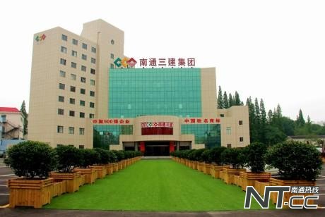 南通三建黄裕辉有多少钱,黄裕辉南通三建