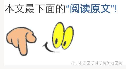 冯利教授谈癌症,世界癌症日硬核科普