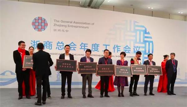 爱上租网络科技,爱上租租房