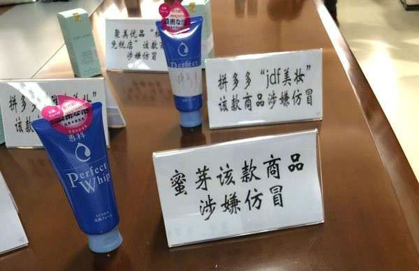 央视曝光海淘假货名单最新,海淘假货真实案例