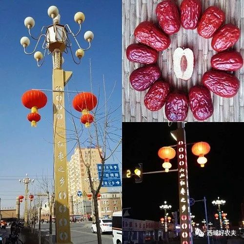 浓浓的年味儿——且末红！