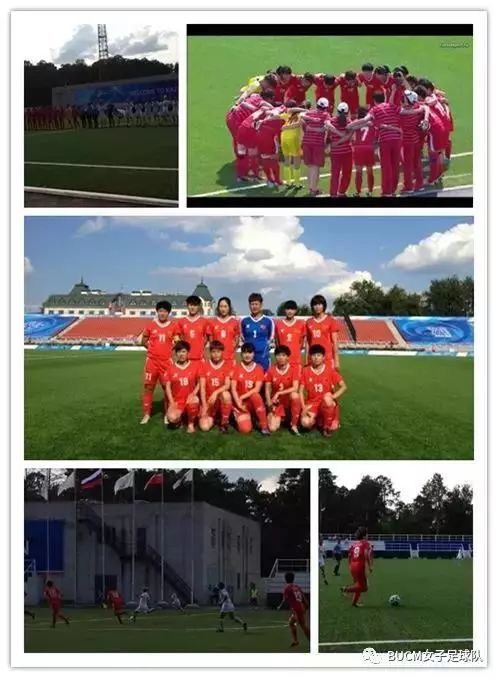 风雨彩虹铿锵玫瑰女足队员,风雨彩虹铿锵玫瑰女足晚会