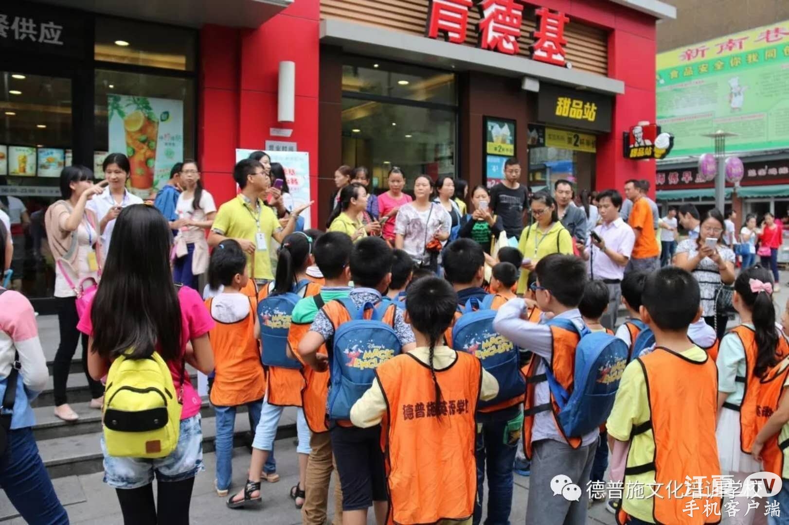 秋季课程正在报名中,春季招生试课预约中