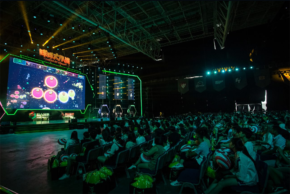 用户规模超10亿,电竞用户规模破5亿