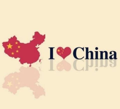 “矮个中国人，眼睛眯缝小得好可怜”，2018年，别再拿我们开涮了！