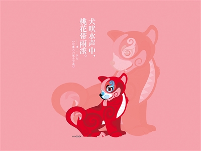 狗在中国文化中代表什么,中华文化对狗的理解