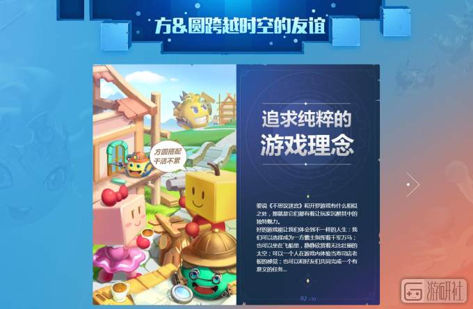 类似于旅行青蛙的游戏推荐,除了旅行青蛙还有哪些佛系游戏