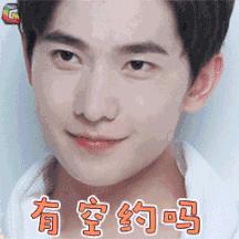 全球顶级黑客JeffMoss和百度在中国办Defcon，内幕走一波