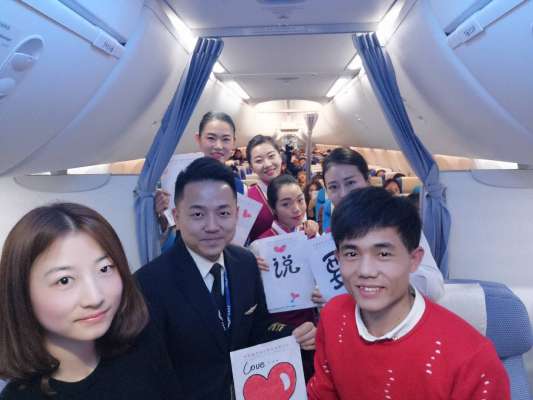 南航员工给大家送新年祝福,南航春节慰问