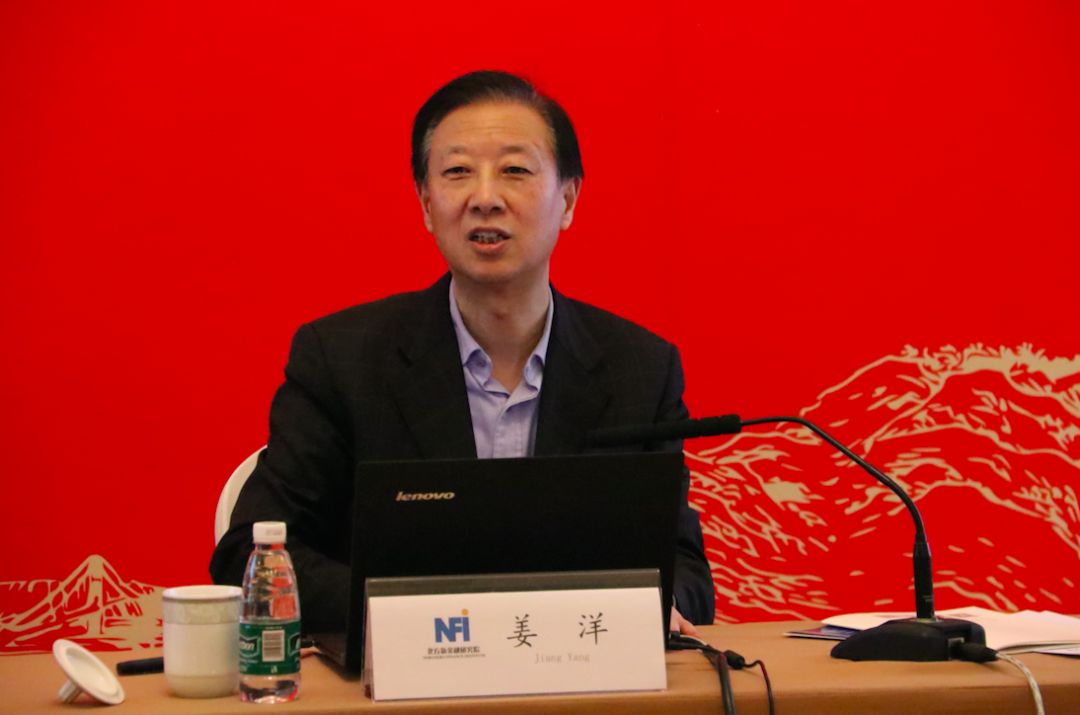 改变“我的原油，他的定价”，听姜洋独家讲述原油期货推出背后的故事︳“中国金融四十人看四十年”系列讲座第2期