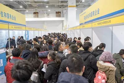 就业招聘会的企业名单,就业人才专场招聘会