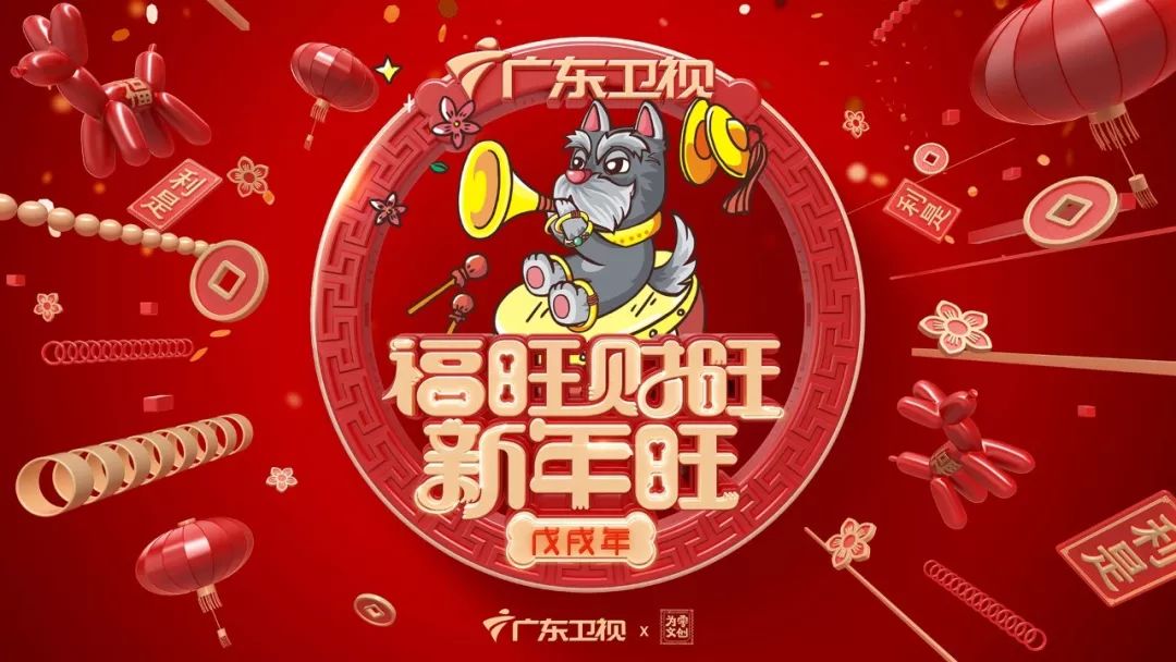 广州最值得一日游的地方,广州一日游攻略自由行线路推荐图