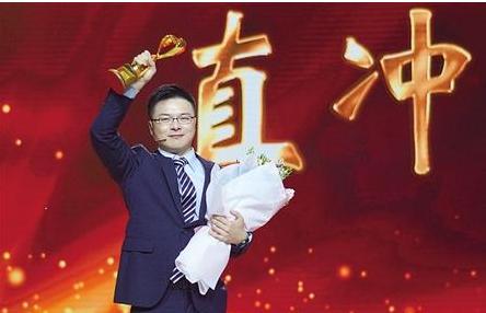 2012重庆十大感动人物,重庆十大感动人物周才俊