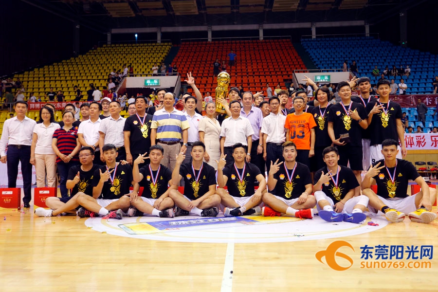 东莞市运动会2017赛程,2017年东莞体育赛事