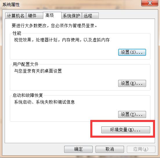 word文件已被另一用户锁定怎么办,word文件显示被lenovo锁定怎么弄