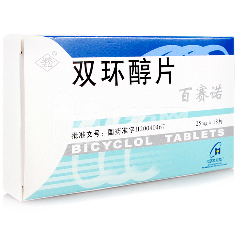 双环醇片和保肝药一起吃,双环醇片保肝最低剂量