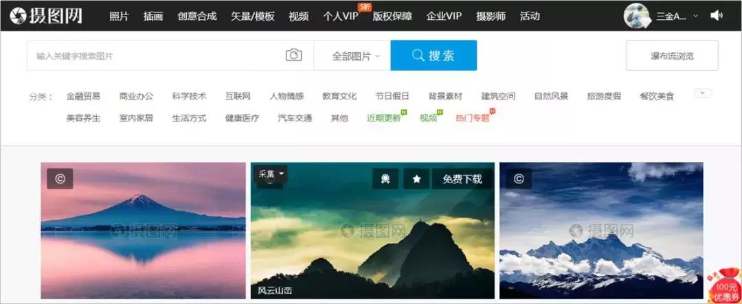 ppt高手的操作,ppt高手作品