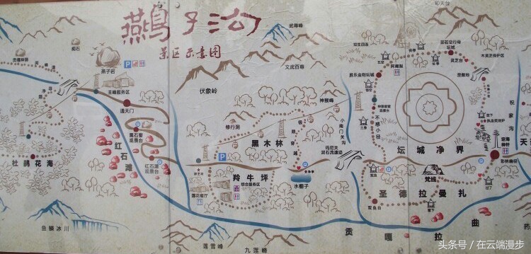 西藏燕子沟,藏教圣地的视觉震撼