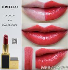 tf口红黑历史,tf口红是什么牌子