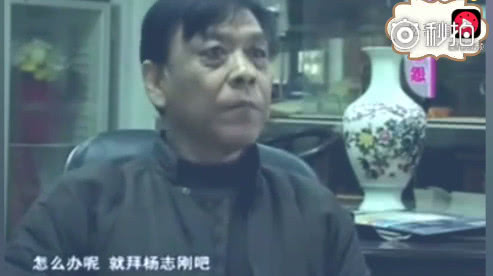 曹云金评价郭德纲七千字长文,郭德纲说曹云金背叛师门完整版