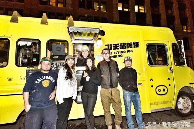 90后京妞弃笔从戎，跳出时尚圈卖煎饼果子，飞天猪煎饼上纽约头条