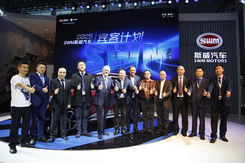 从中学老师到造车狂人，斯威董事长龚大兴的汽车梦