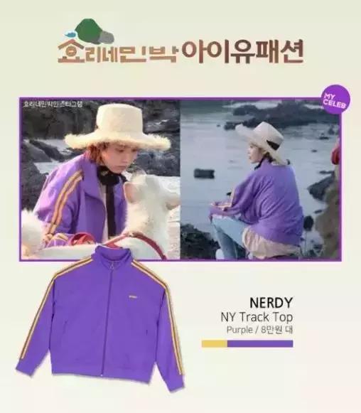 鍏佸効闊╁浗鏈嶉グ,闊╁浗鍏佸効琛ｆ湇