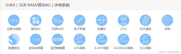 小米4刷miui7刷机包,小米4刷win10刷机包