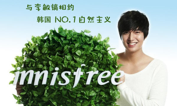 韩国明星同款保湿面霜,林允儿推荐最火的面霜