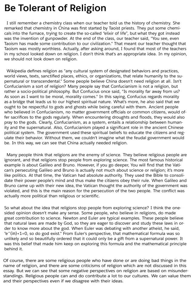 橙长有态度｜他轻松通过了南外「全英文」加试