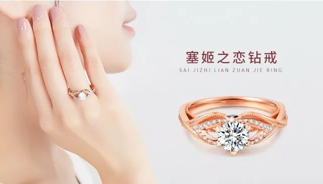 18k金钻和黄金的区别,科普讲解钻石知识