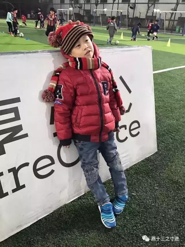 因为足球而改变命运,因为足球