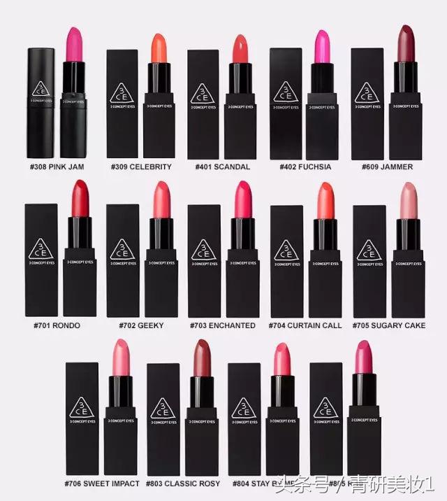 元气草莓红口红平价,国货平价小众口红