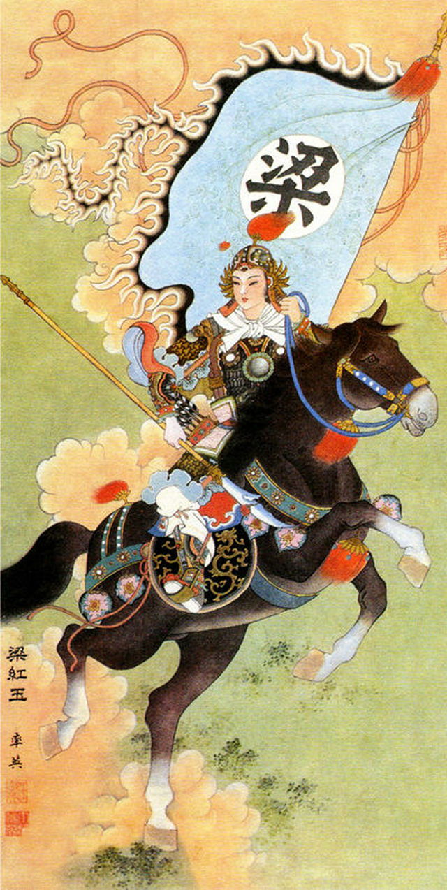 梁红玉大战韩世忠,梁红玉初遇韩世忠是第几集