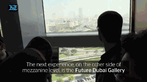 迪拜5000亿美元造楼,迪拜三大标志性建筑